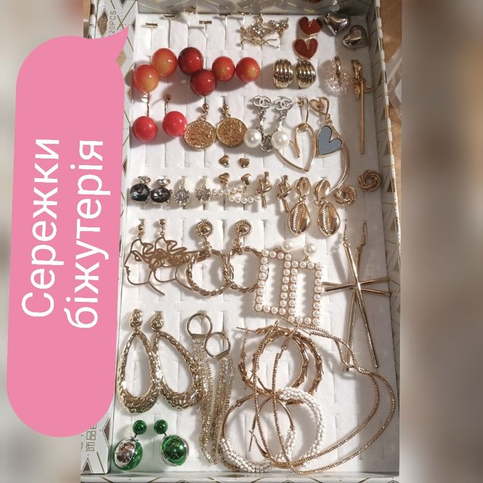 Сережки Xuping медзолото позолота/родій