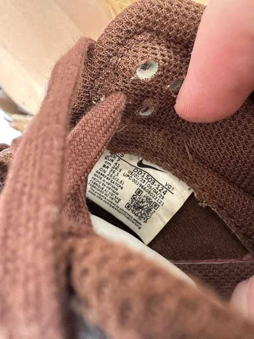Buty Nike Dunk Low Cacao Wow EU41