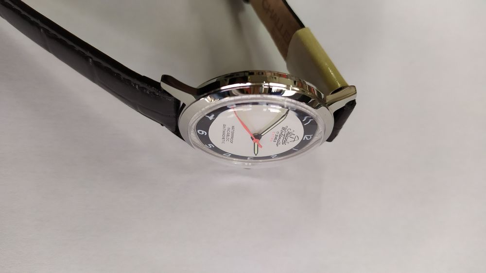 Atlantic Extra z czarnym ringiem