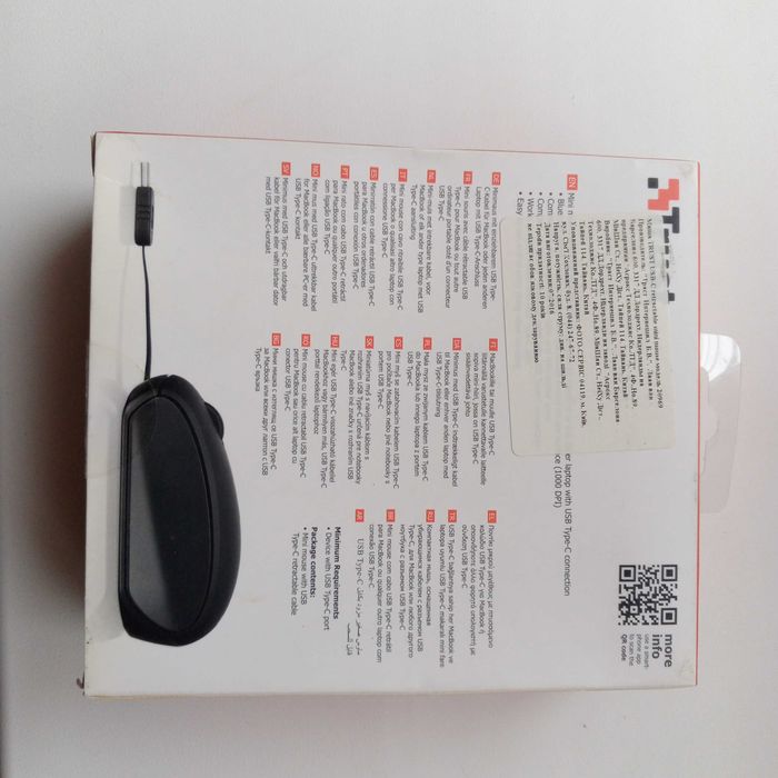 Мышь Trust USB Type-C Black