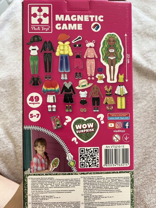 Настільна гра-сюрприз Vladi Toys Magnetic Game 49 магнітів