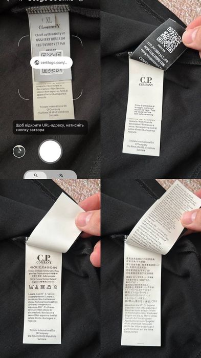 Футболка C.P. Company Brushed Cotton Embroidery logo black