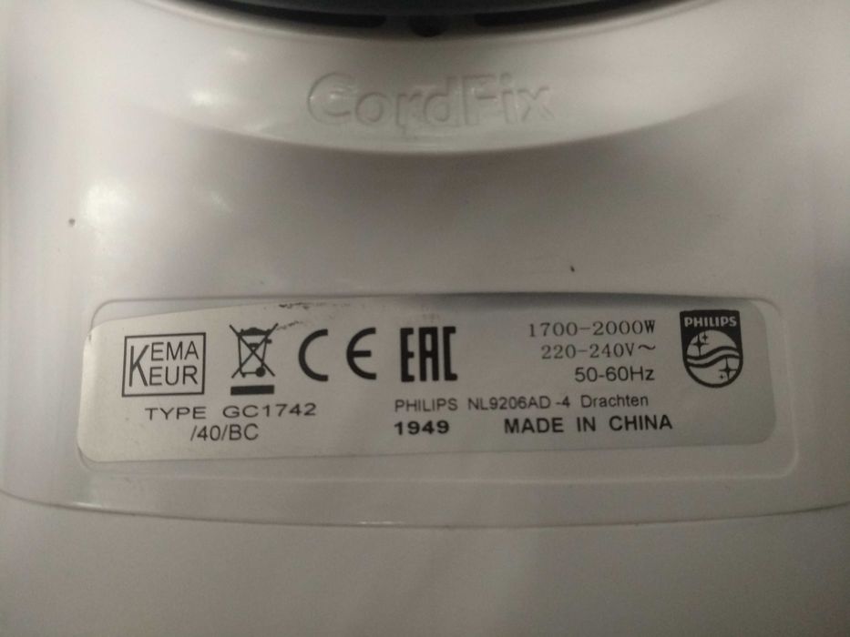 Утюг праска PHILIPS EasySpeed GC1742/40