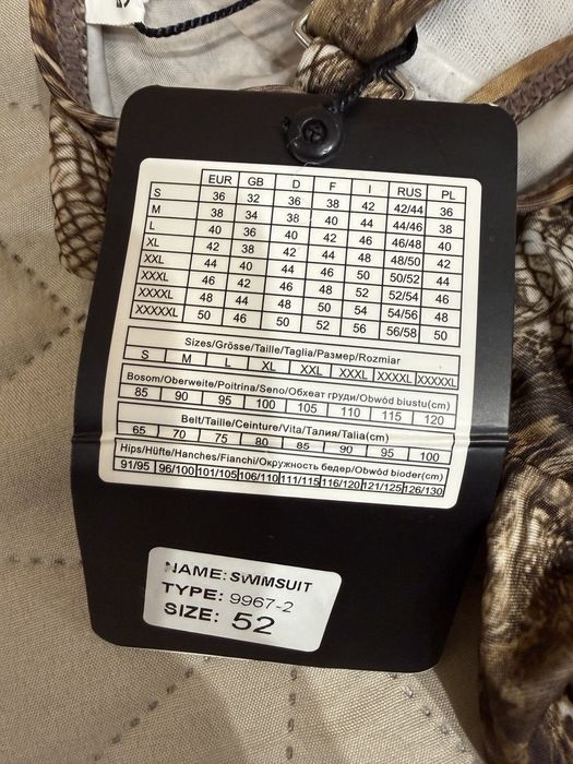 Купальник жіночий новий, 52 для розкішний форм