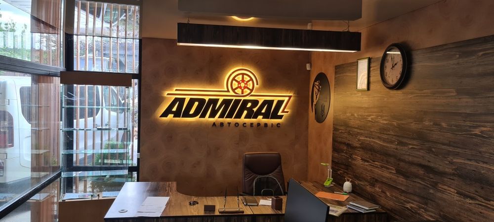 Автосварка,Рихтовка,Покраска,Автоэлектрика ремонт авто любой сложности ...