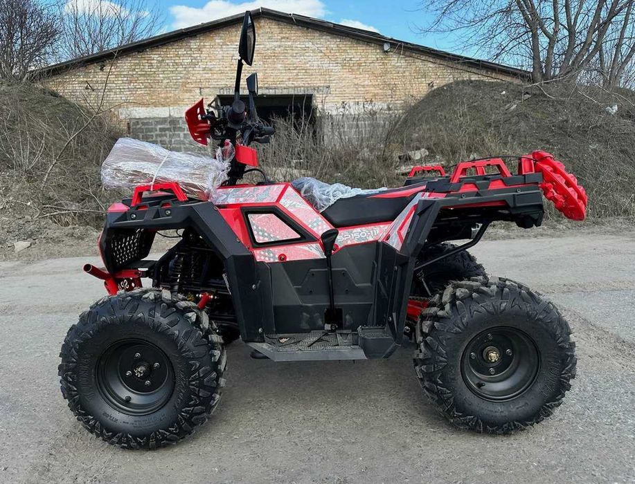 Квадроцикл Spark SP 150-11 новий під замовлення та в наявності