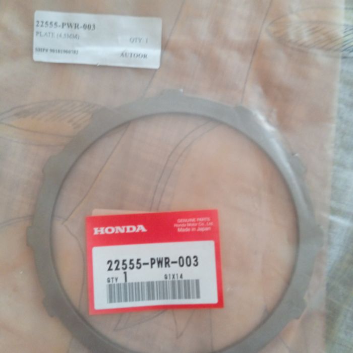 Диск зчеплення honda 22555-pwr-003