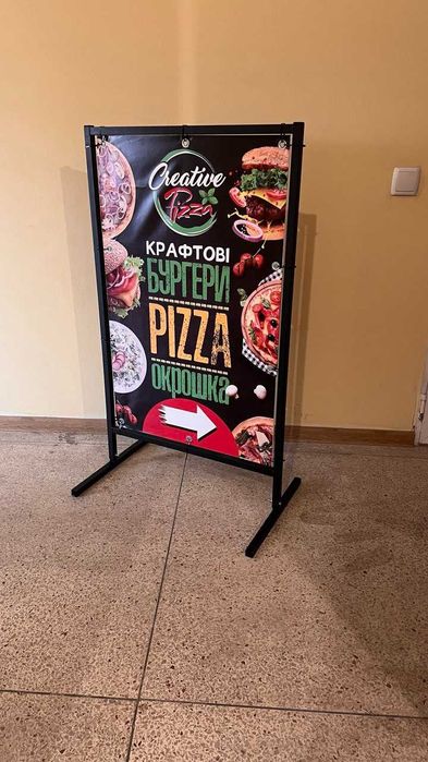 ШТЕНДЕР металевий, штендер з банером, рекламний щит, мимохід, спотикач