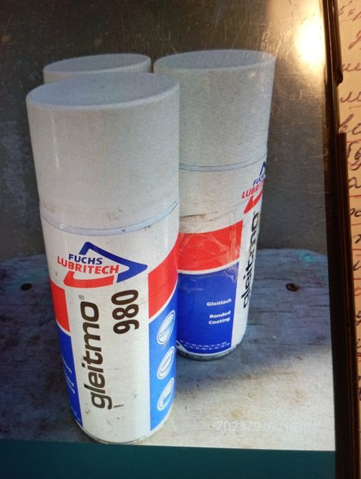 Продам автокосметику.