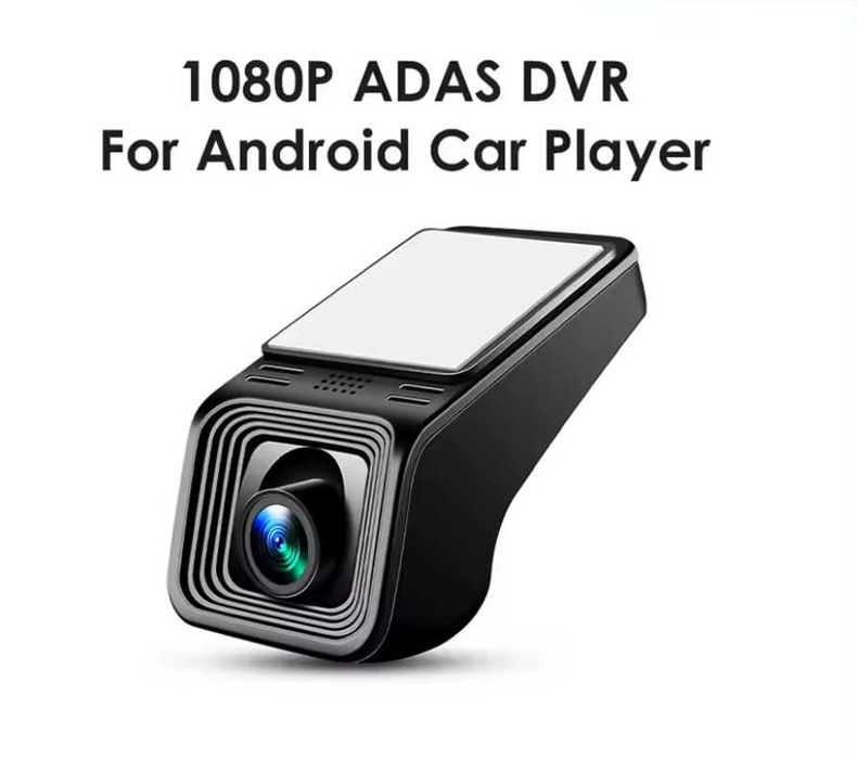 DashCam compativel com Android Auto