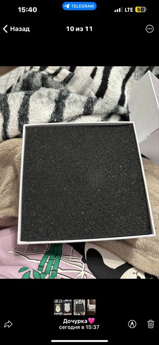 Мікрострумовий масажер.