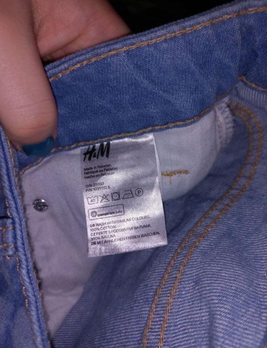 Джинсы H&M Water Saving