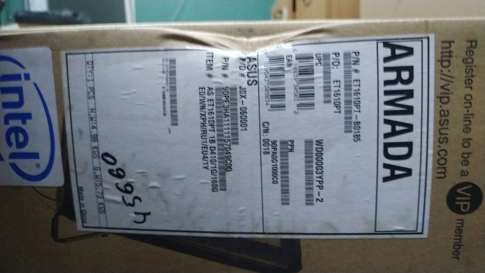 Компютор сенсорный