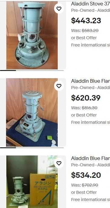 Zabytkowy piecyk naftowy/olejowy Aladdin blue flame