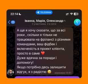 Професійний аудит Etsy-магазину для збільшення продажів та прибутку