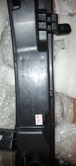 Luz Led de circulação diurna/pisca para Peugeot 508