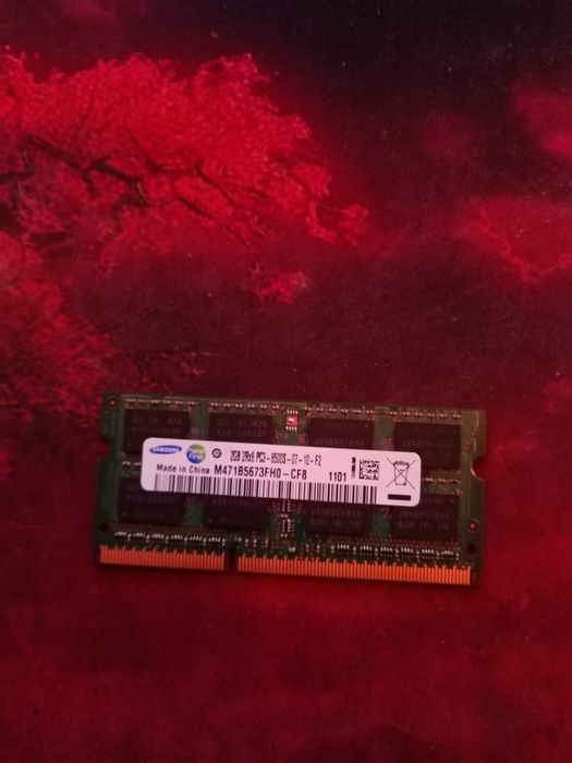 Оперативна пам'ять DDR3 2GB від ноутбука, Дисковод