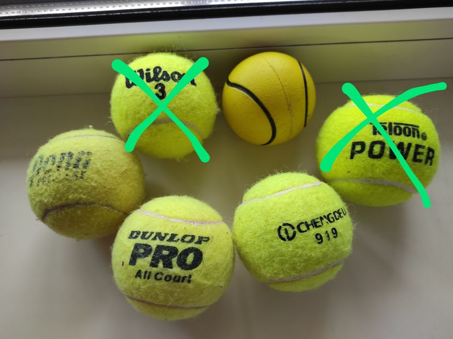 М'яч для великого тенісу, мяч для тенниса, массажный мяч