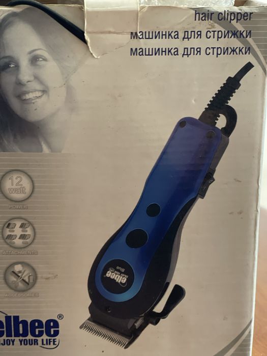 Машинка доя стрижки