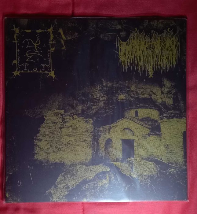 Split LP - Trhä // Μνήμα