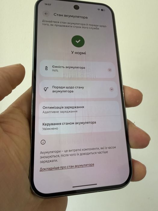 Pixel 9 pro 256gb Hazel. Neverlock