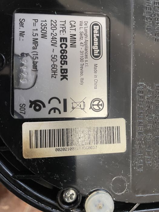 Кавоварка кавомашина Delonghi ec685 bk delongi кава кофемашина делонги