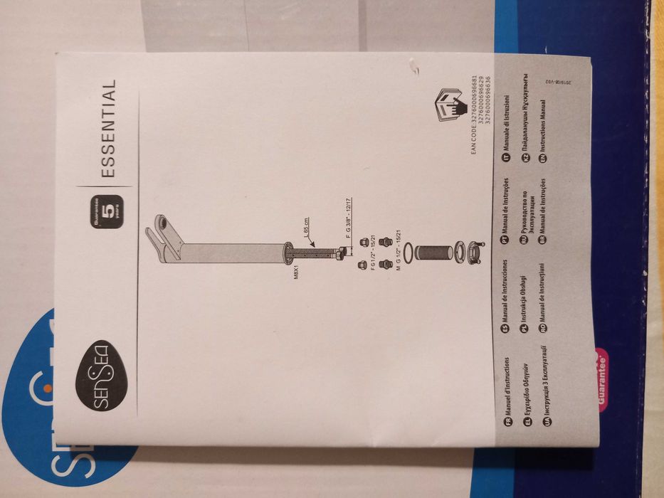 Torneira de Cano Alto Sensea essential