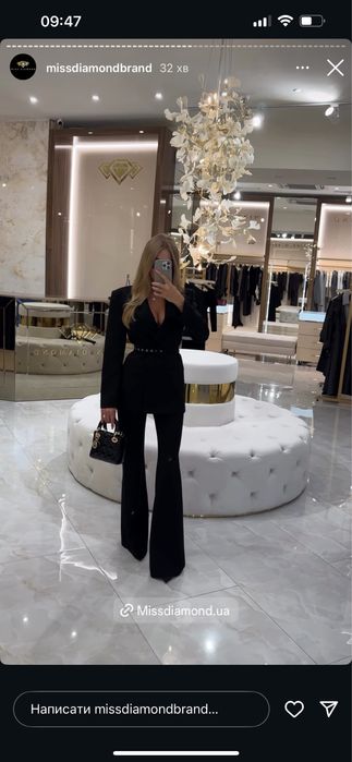 Брюки Miss diamond Ramiro 2.0 Нові