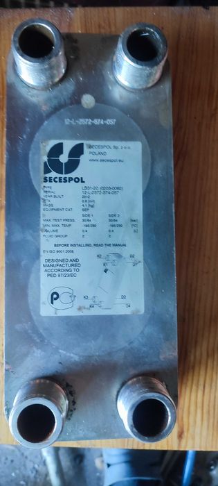 Wymiennik ciepla pieca co