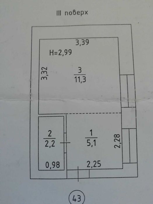 Здам смарт-квартиру на 7-й Пересипській.