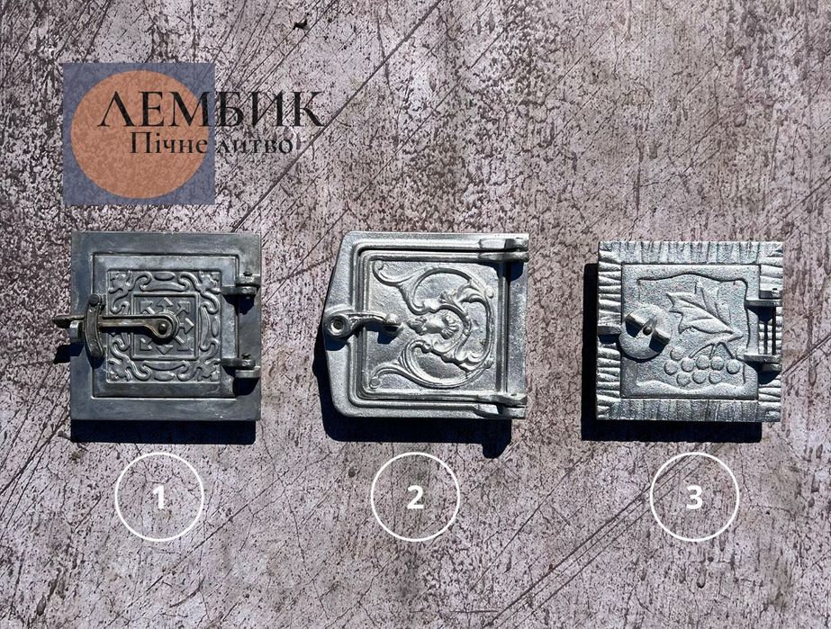 Сажетруски алюмінієві.Сажечистка.Прочисні дверцята