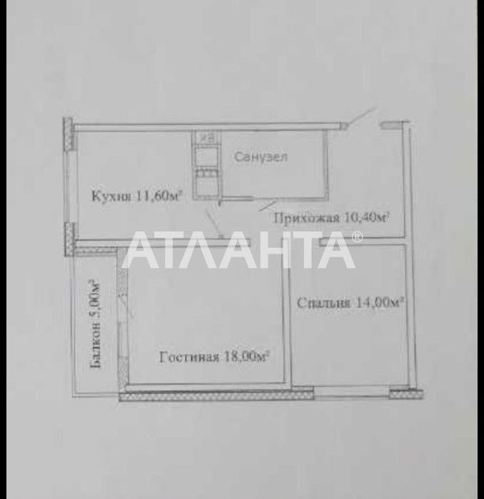 Двокімнатна квартира Таірово ЖК Омега Толбухіна