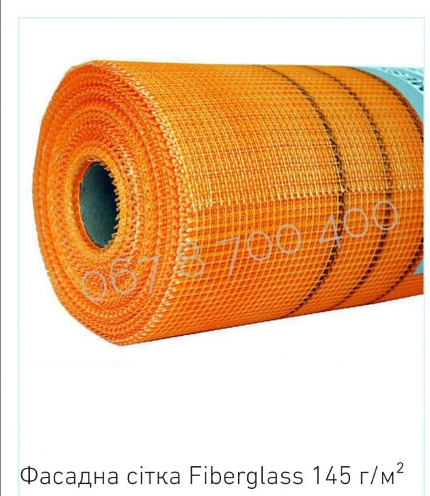 Пінопласт низька ціна + безкоштовна доставка