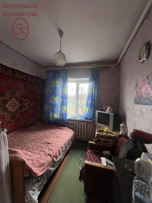 Продам будинок поблизу міста!