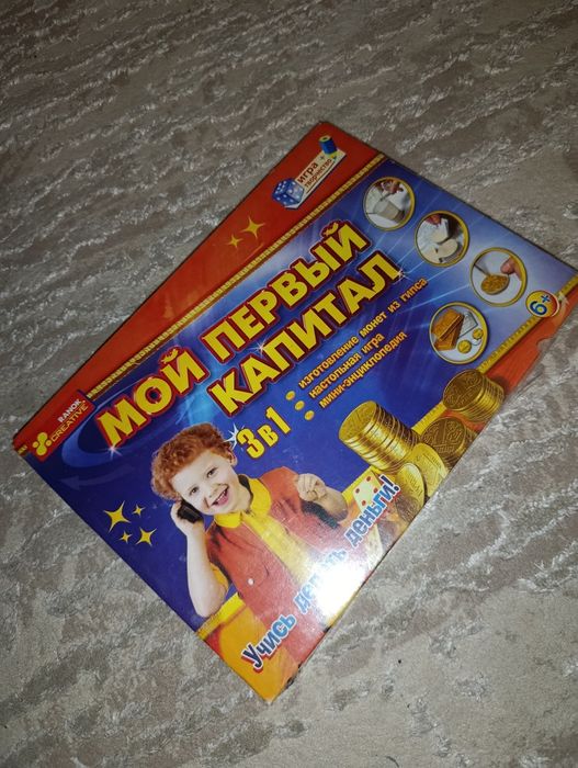Настільна гра Мой первый капитал ТМ Ранок