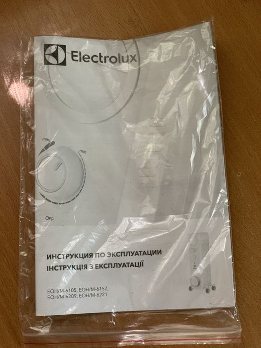 Масляний радіатор Electrolux EOH / M-6209. Обігрівач.