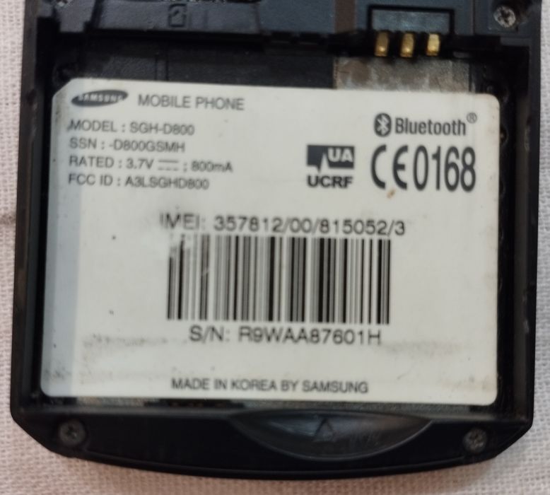 Телефон Samsung SGH-D800.