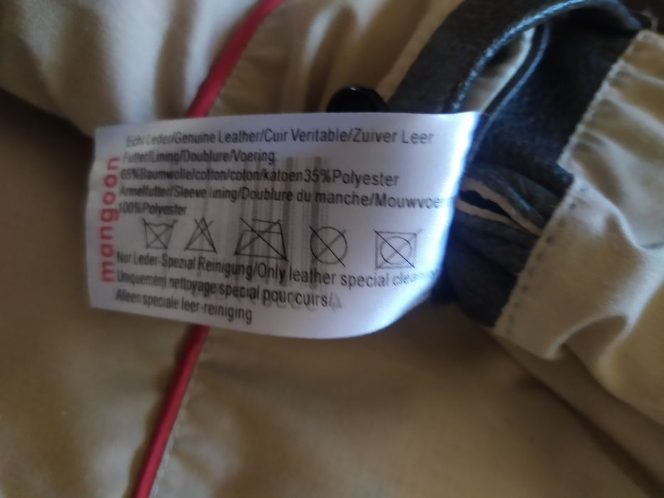 Легендарна вiнтажна шкiряна куртка mangoon.Мото