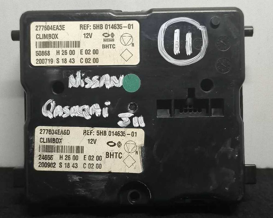 Módulo Eletrónico 5HB014635-01 - NISSAN QASHQAI II