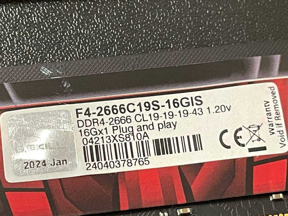 Комплект ОЗУ  DDR4 2x16GB/2666 G.Skill Aegis F4-2666C19D-32GIS