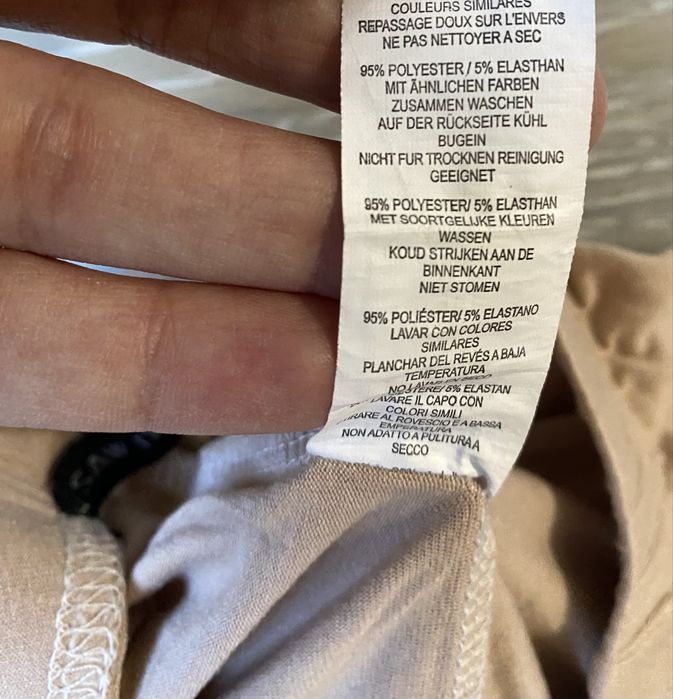 Жіночий костюм i saw it first