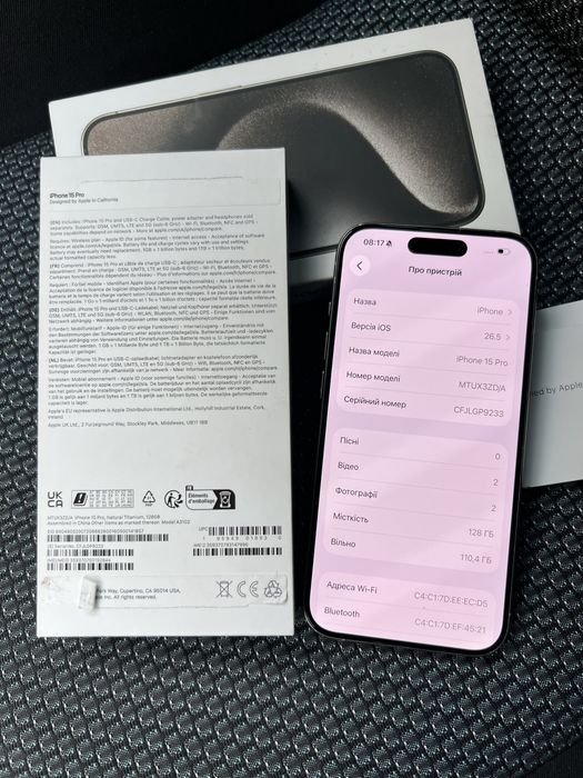 Продам Iphone 15 Pro 128