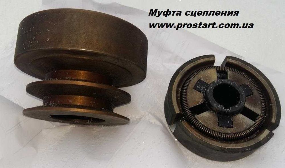 Муфта сцепления Центробежное сцепление шкив шкиф щеплення