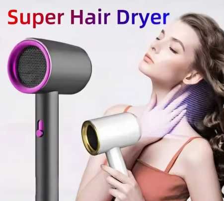 Профессиональный салонный фен с ионновой защитой от тепла