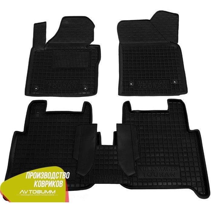коврики Volkswagen Touran /Tiguan /Touareg / Crafter/Polo автогум