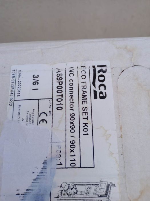 System podtynkowy ROCA