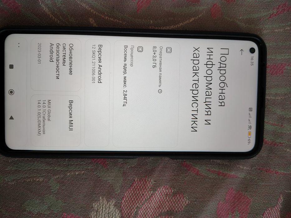 Продам смартфон XIAOMI MI 10T PRO