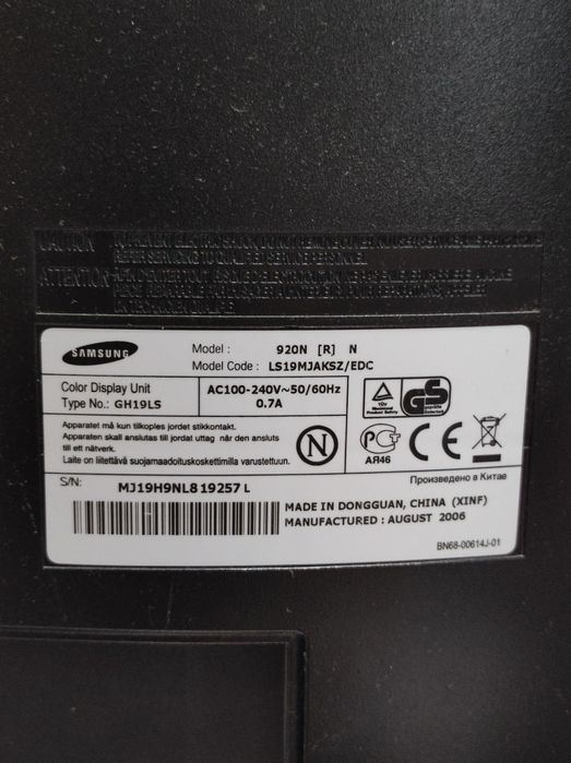 монитора Samsung SyncMaster 920N (19‑дюймовый классический LCD)