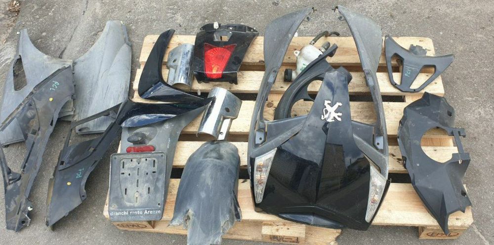 Пластик Peugeot Geopolis 300GT