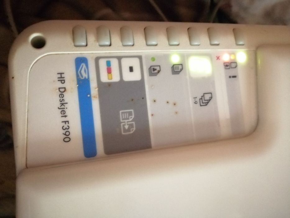 Sprzedam drukarkę HP